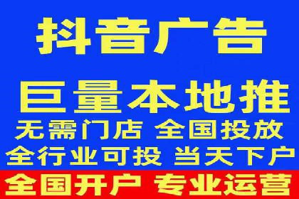探索百度竞价代运营的未来趋势与发展方向